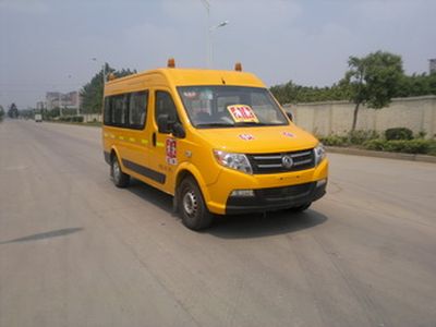 Dongfeng  DFA6580YX4A1 Preschool school bus