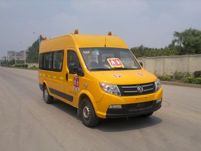 Dongfeng  DFA6580YX4A1 Preschool school bus