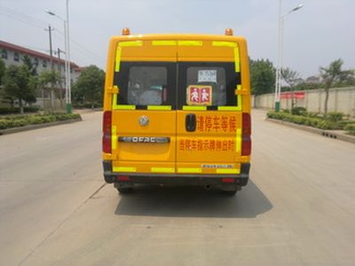 Dongfeng  DFA6580YX4A1 Preschool school bus