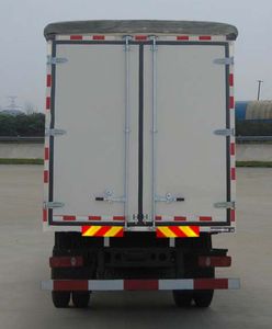 Dongfeng  DFL5250CPYBX5A Peng style transport vehicle