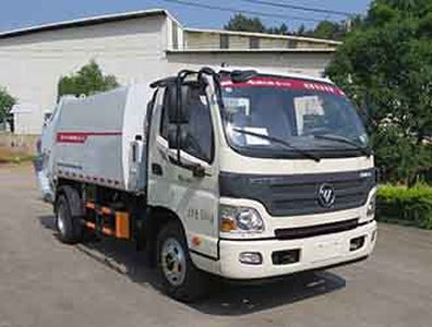 Fulongma  FLM5080ZYSF5 Compressed garbage truck