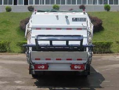 Fulongma  FLM5080ZYSF5 Compressed garbage truck