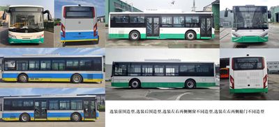 Guangtong Automobile GTQ6105BEVB32 Pure electric city buses