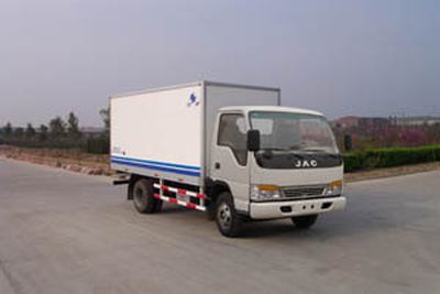 Hongyu  HYJ5040XBWB Insulated vehicle