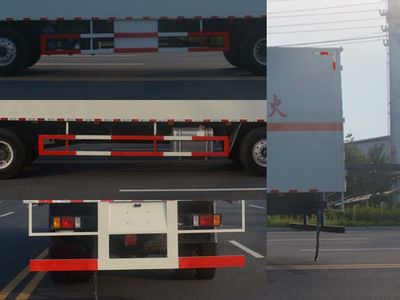 Duo Shi Xing  JHW5250XRYL Flammable liquid box transport vehicle