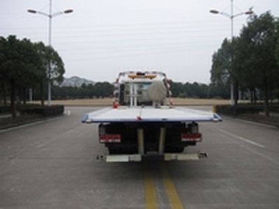 Jianqiu  NKC5060TQZJH Obstacle clearing vehicle