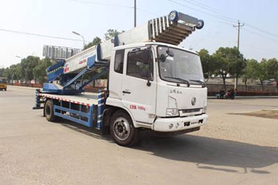 Runzhixing  SCS5090JGKDFH High altitude work vehicle