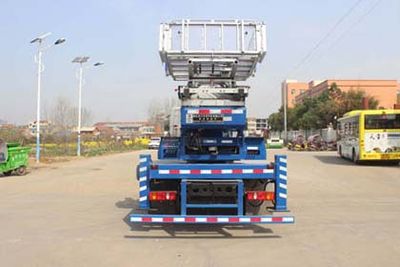 Runzhixing  SCS5090JGKDFH High altitude work vehicle