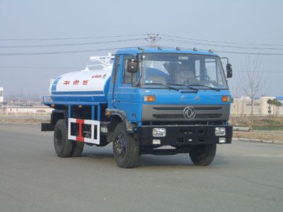 Longdi  SLA5120GXEE Septic suction truck