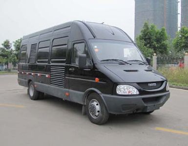 Shenglu  SLT5050XDYK Power car