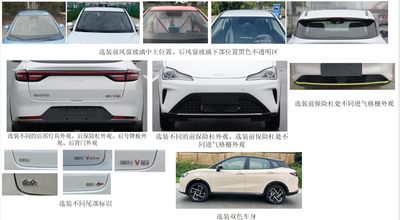 Nezha  THZ7000BEVS11C Pure electric sedan