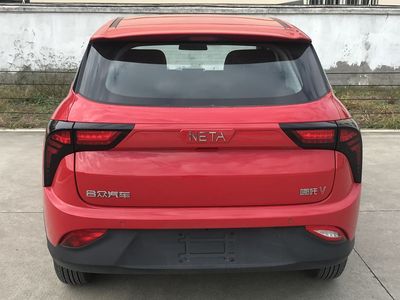 Nezha  THZ7000BEVS11C Pure electric sedan