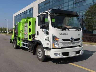 Zhonglian Automobile ZBH5110TCADFE6NG Kitchen waste truck