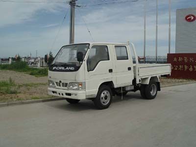 Beijing brand automobiles BJ5815W1 Low speed truck