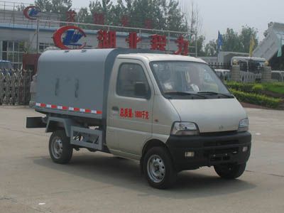 Cheng Liwei  CLW5020MLJ3 Sealed garbage truck