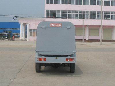 Cheng Liwei  CLW5020MLJ3 Sealed garbage truck