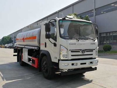 Chusheng CSC5161GJYSTRefueling truck