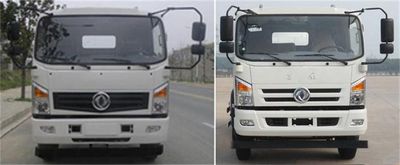 Dongfeng  DFZ5110GJBSZ4D1 Concrete mixing transport vehicle