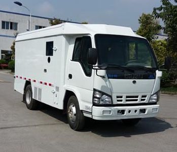 Dima DMT5046XYCV2 Cash transport vehicle