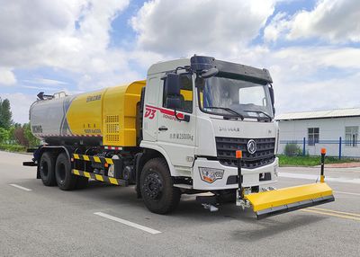 XCMG  DXA5253GQXD6 Cleaning car