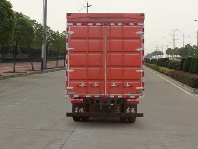 Dongfeng  EQ5121XYK8CDEAC Wing opening box car