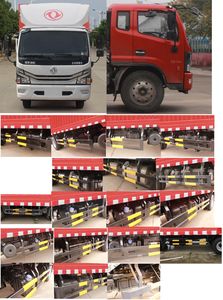 Dongfeng  EQ5121XYK8CDEAC Wing opening box car