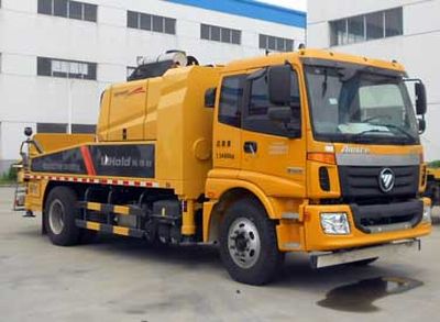 City Cheetah HDL5132THB Vehicle mounted concrete pump truck