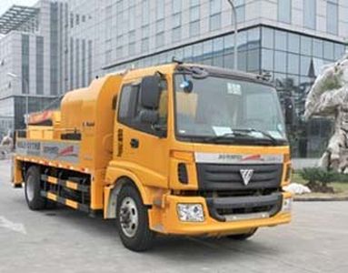 City Cheetah HDL5132THB Vehicle mounted concrete pump truck