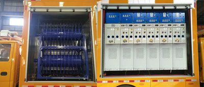 Haidexin  HDX5070XPDC5QLC0 Power distribution vehicle