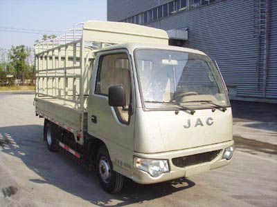 Jianghuai brand automobiles HFC5042CCYPW4K1B3V Grate type transport vehicle