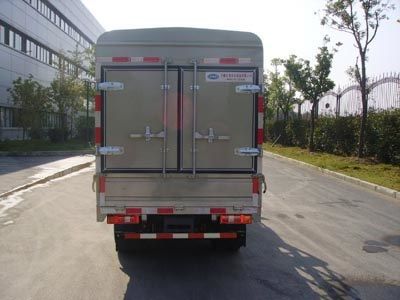 Jianghuai brand automobiles HFC5042CCYPW4K1B3V Grate type transport vehicle