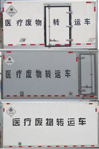 Jiangte brand automobiles JDF5040XYYE6 Medical waste transfer vehicle