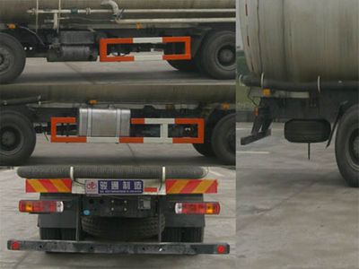 Juntong  JF5314GFLCQ Powder material transport vehicle