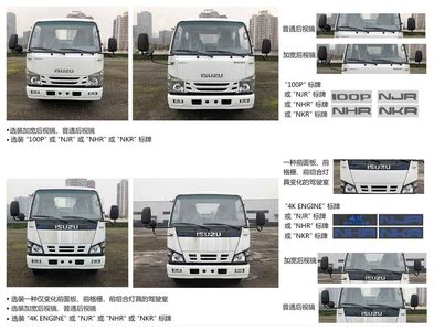 Kangfei  KFT5043XLC62 Refrigerated truck