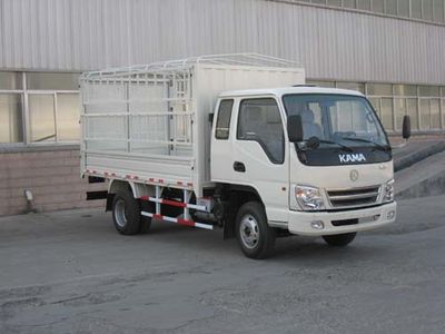 Kaima  KMC5072P3CS Grate type transport vehicle