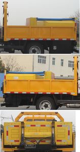 Runzhixing  SCS5041TFZEQ6 Anti-collision buffer car