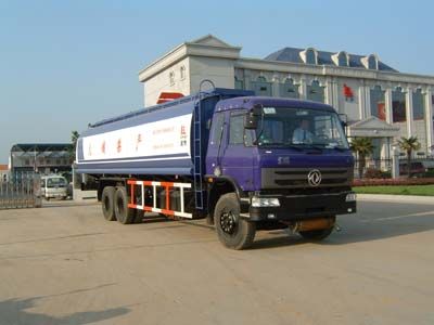 Longdi  SLA5230GJYE3 Refueling truck