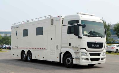 Zhongtian Star  TC5221XZH5A Command vehicle