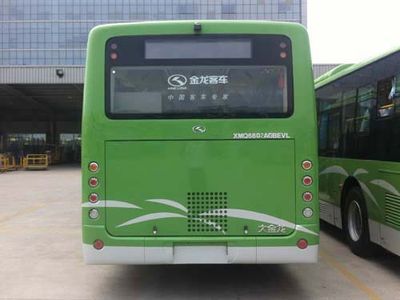 Jinlong  XMQ6802AGBEVL Pure electric city buses