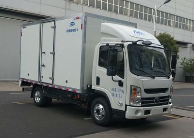 Yutong  ZKH5043XXYBEV3 Pure electric box type transport vehicle