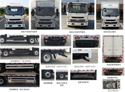 Yutong  ZKH5043XXYBEV3 Pure electric box type transport vehicle