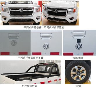 Dongfeng  ZN1034UCN5 multipurpose goods vehicle 