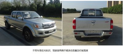 Dongfeng  ZN1034UCN5 multipurpose goods vehicle 