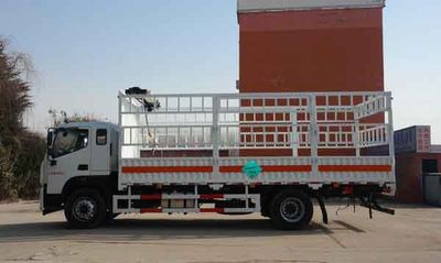 Chunxing  ZZT5180TQP6 Gas cylinder transport vehicle