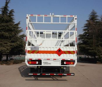 Chunxing  ZZT5180TQP6 Gas cylinder transport vehicle