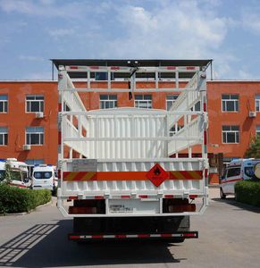 Chunxing  ZZT5180TQP6 Gas cylinder transport vehicle