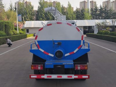 Foton  BJ5045GXE9JB355 Septic suction truck