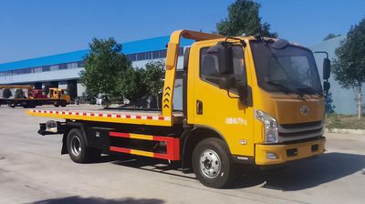 Cheng Li CL5085TQZ6YJObstacle clearing vehicle