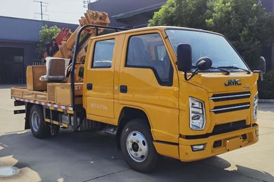 Cheng Liwei CLW5050TQXAZAGuardrail repair vehicle