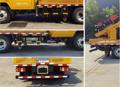 Cheng Liwei  CLW5050TQXAZA Guardrail repair vehicle